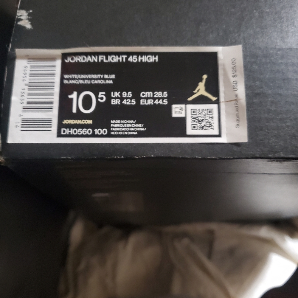 Jordan - Picture 4 of 4